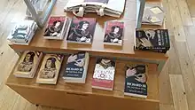 Richard III books, Yorkshire Museum