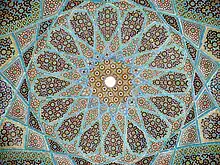 Roof hafez tomb