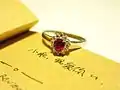 Ruby ring