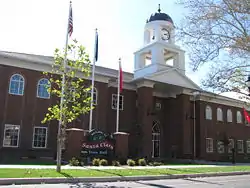 Santa Clara City Hall