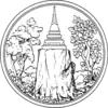 Official seal of Khon Kaen