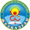 Official seal of Balkhash