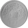 Official seal of Oakland, California