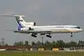 An old Siberian Airlines. This exact plane was bombed in 2004.