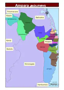 Administrative units of Ampara District in 2006