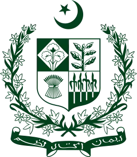 State emblem of Pakistan