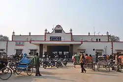 Railway Station, Sultanpur