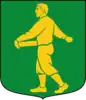 Coat of arms of Svalöv Municipality