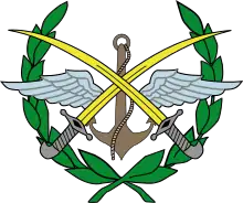 Coat of arms of the Syrian Arab Armed Forces