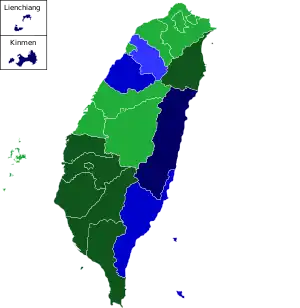 Taiwan presidential election map 2020.svg