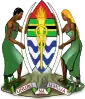 Coat of arms of Tanganyika