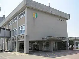 Tonami City Hall