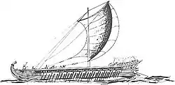 sketch of an ancient Greek sailing trireme with the sail extended