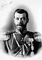 Tsar Nicholas II