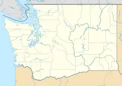 Washington State Capitol is located in Washington (state)