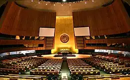 UN General Assembly hall