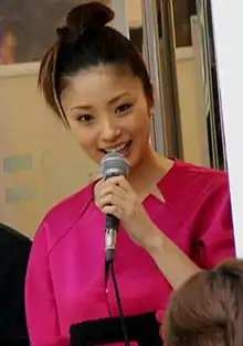 Aya Ueto