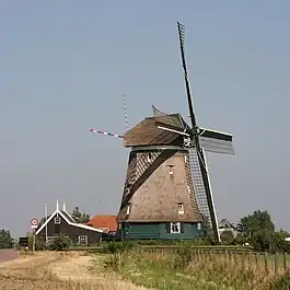 View of Uitgeest