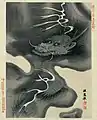 Dragon, Japanese ukiyo-e woodcut, c. 1750-1900.