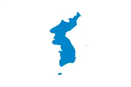 Korean Unification Flag