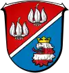 Coat of arms of Vogelsbergkreis