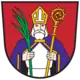 Coat of arms of Hermagor-Pressegger See