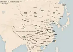 Provinces of Yuan in 1330