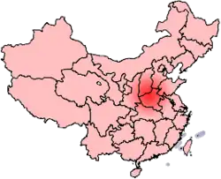 Map showing the province of Henan and two definitions of the Central Plain or Zhongyuan