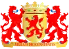 Coat of arms of South Holland