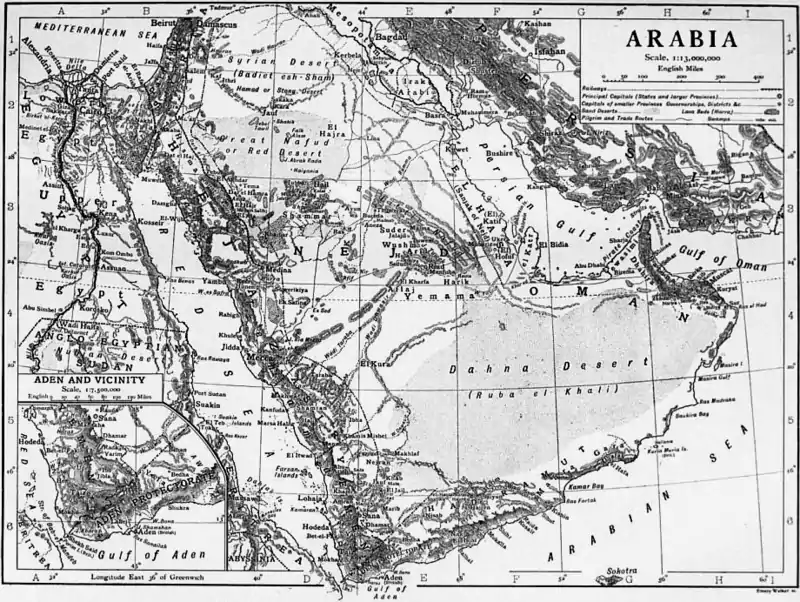 1911 Britannica-Arabia.png