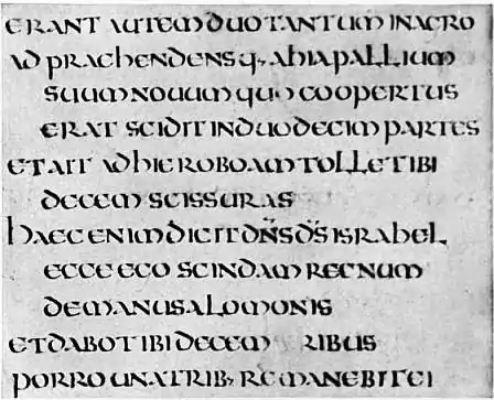 1911 Britannica-Bible-Codex Amiatinus.png