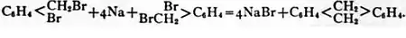 1911 Britannica - Anthracene - dihydro-anthracene.png