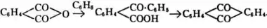 1911 Britannica - Anthraquinone.png