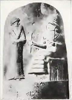 1911 Britannica - Babylonia-Khammurabi Code.png