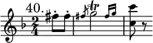 { \mark "40." \key d \minor \time 2/4 \partial 4 \relative f'' { fis8-. fis-. | \slashedGrace fis8 \afterGrace g2\trill { fis16 g } | <c c,>8 r } }