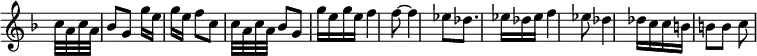 { \relative c'' { \override Score.BarNumber #'break-visibility = #'#(#f #f #f) \override Score.TimeSignature #'stencil = ##f \time 3/8 \partial 8 \key f \major 
  c32 a c a | bes8[ g] g'16 e g e | f8[ c] c32 a c a |
  bes8[ g] g'16[ e g e] | f4 f8 ~ | %end line 1
  f4 ees8 | des8. ees16 des ees | f4 ees8 |
  des4 des16 c | c b b8[ b] | c } }