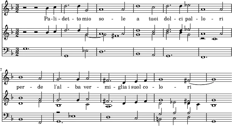 { << \new Staff \relative b' { \key f \major \time 3/2
  r2 r bes4 c | d2. d4 g,2 | a1 a2 | d1 c2 | %end line 1
  d2. d4 ees2 | a,1 a2 | bes1 a2 | g2. g4 a2 | %end line 2
  fis2. d4 e fis | g1 fis2( | g1) }
\addlyrics { Pa -- li -- det -- to mio so -- le a tuoi
  dol -- ci pal -- lo -- ri per -- de l'al -- ba ver --
  mi -- glia_i suol co -- lo -- ri }
\new Staff << \key f \major
 \new Voice \relative b' { \stemUp
  r2 r bes4 c | d2. d4 g,2 | a1 a2 | d1 c2 | %end line 1
  d2. d4 ees2 | a,1 a2 | bes1 a2 | g2. g4 a2 | %end line 2
  fis2. d4 e fis | g1 fis2 | g1 }
 \new Voice \relative g' { \stemDown
  s1. | s2 s g _~ | g fis1 | g a2 | %end line 1
  bes2. bes4 g2 | r c,1 | d1 f2 | bes,1 c2 | %end line 2
  a1. | d2 ees d4 c | bes1 } >>
\new Staff \relative g { \clef bass \key f \major
  g1. | g,1 ees'2 | d1. | bes1 a2 | %end line 1
  g1. | f | bes1 f2 | << { r2 ees'1 } \\ { g,1. } >> | %end line 2
  d'1 c2 | << { g' a a } \\ { b, c d } >> | g,1 } >> }