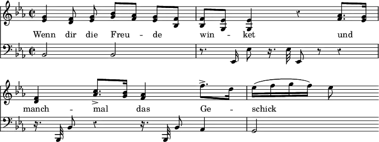 { << \new Staff \relative g' { \key ees \major \time 2/2 \override Score.BarNumber #'break-visibility = #'#(#f #f #f) \override Score.Rest #'style = #'classical 
 <g ees>4 <f d>8\noBeam <g ees> <g bes>[ <aes f>] <g ees>[ <f bes,>]
 q[ <ees g,>] q4 r <f aes>8. <g ees>16 | %end line 1
 <f d>4 <aes c>8.-> <bes g>16 <aes f>4 f'8.-> d16 |
 ees16( f g f) ees8\noBeam s }
\addlyrics { Wenn dir die Freu -- _ de _ win -- _ ket und _
 manch -- mal _ das Ge -- _ schick }
\new Staff \relative b, { \clef bass \key ees \major
 bes2 bes | r8. ees,16 ees'8\noBeam r16. ees32 ees,8\noBeam r r4 |
 r16. bes32 bes'8\noBeam r4 r16. bes,32 bes'8\noBeam aes4 | g2 } >> }