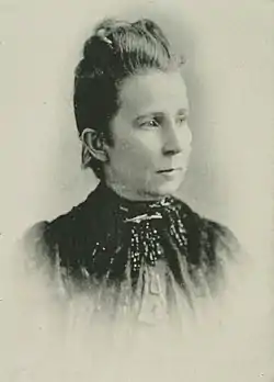 ALINE REESE BLONDNER.jpg