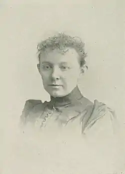 ANNE H. GILES.jpg