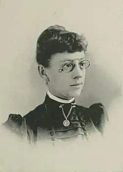 ANNIE WHITE BAXTER.jpg