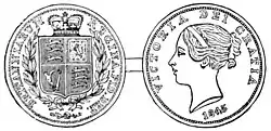 Half Crown (Silver).