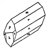 Barytocalcite 1.png