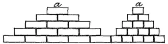 Brickwork 4.png