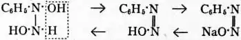 Britannica Diazo compounds 4.jpg