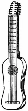 Britannica Guitar.jpg