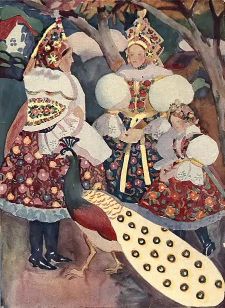 Czechoslovak fairy tales, Zloboha.jpg