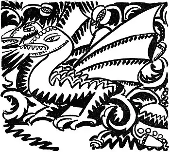 Czechoslovak fairy tales, dragon.jpg