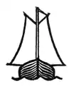 Dodd and Mead Logo 1902.png