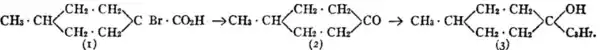 EB1911-Terpenes-3.png